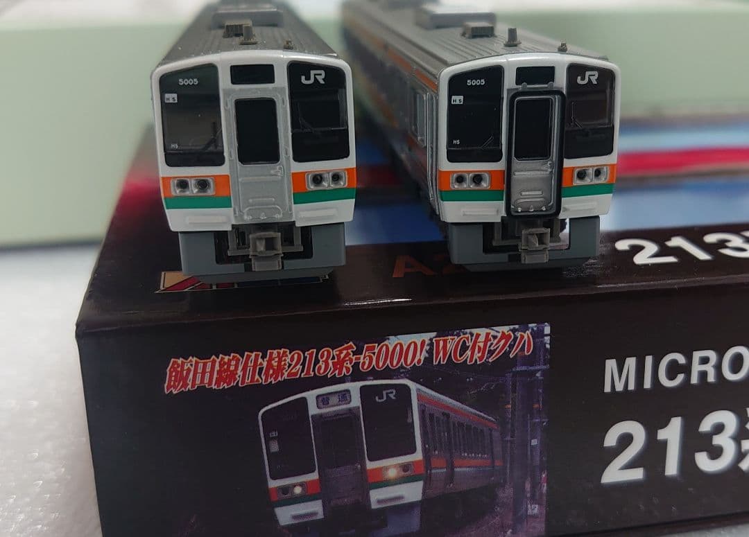 LEDロット 213系5000番台 飯田線 マイクロエース 希少品