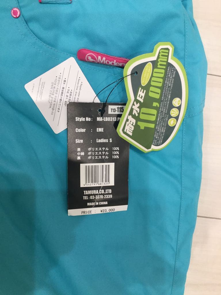 スノーボード パンツ レディース   新品  未使用品  値下げしました