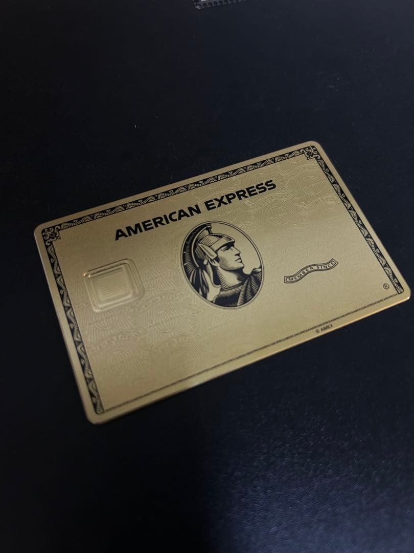 【ラスト業界最安値】アメックス　ノベルティ　ゴールド　おもちゃ　ユリースズカード