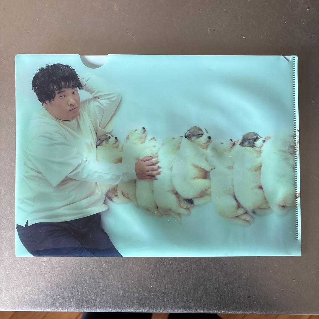 岡崎体育グッズセット バラ売り不可