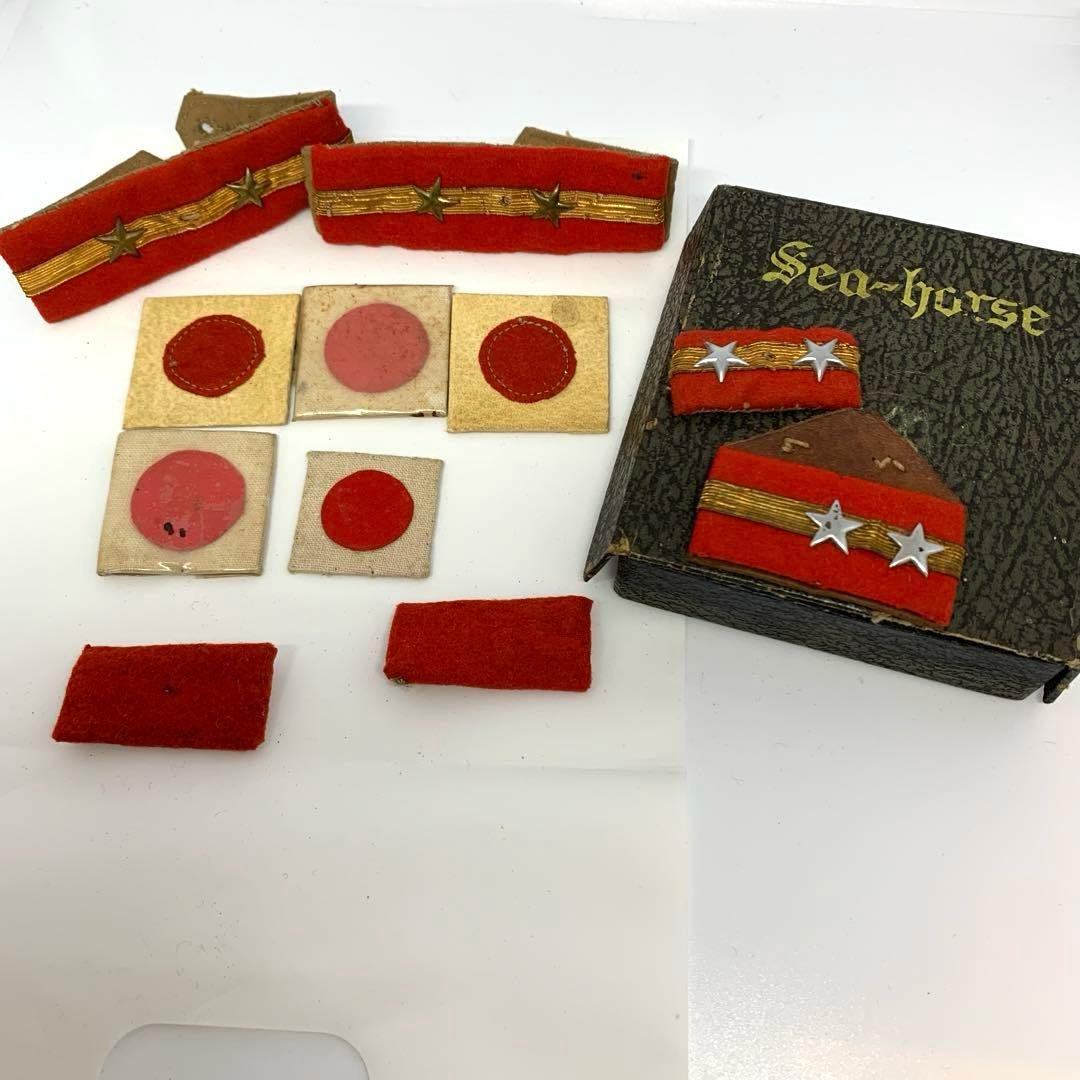 ボタン付き　大日本帝国陸軍 軍曹(⭐︎⭐︎)襟章 階級章その他セット