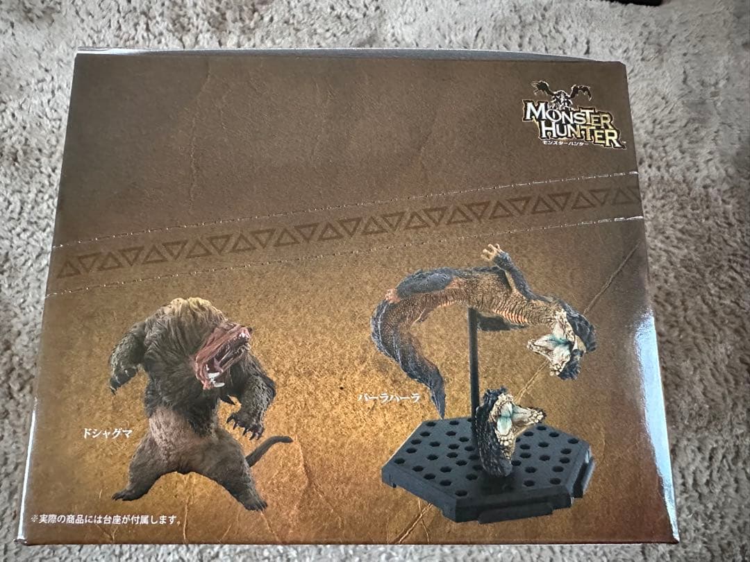 カプコンフィギュアビルダー モンハン スタンダード plus vol.27