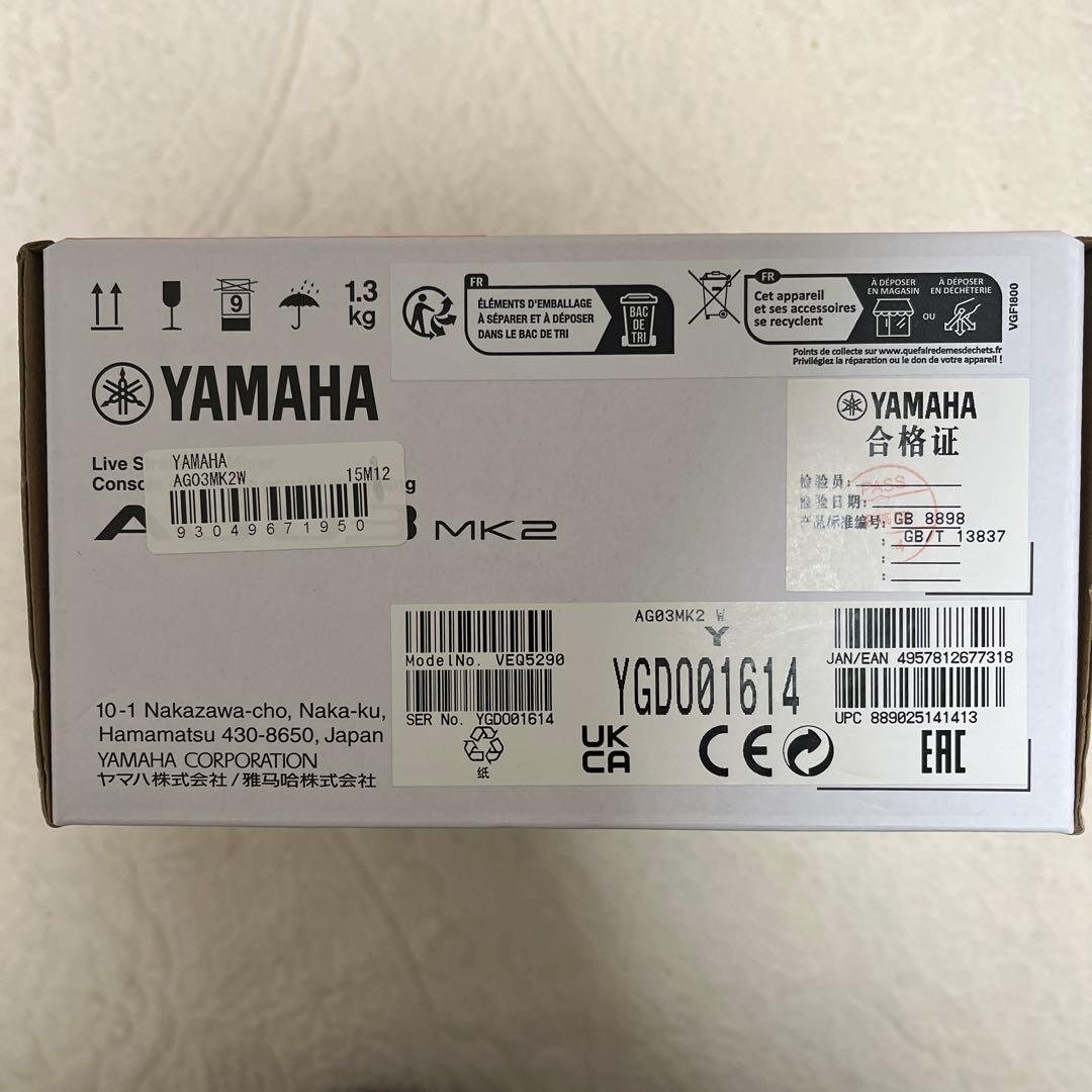 【新品未開封】YAMAHA AG03 MK2 ストリーミングミキサー