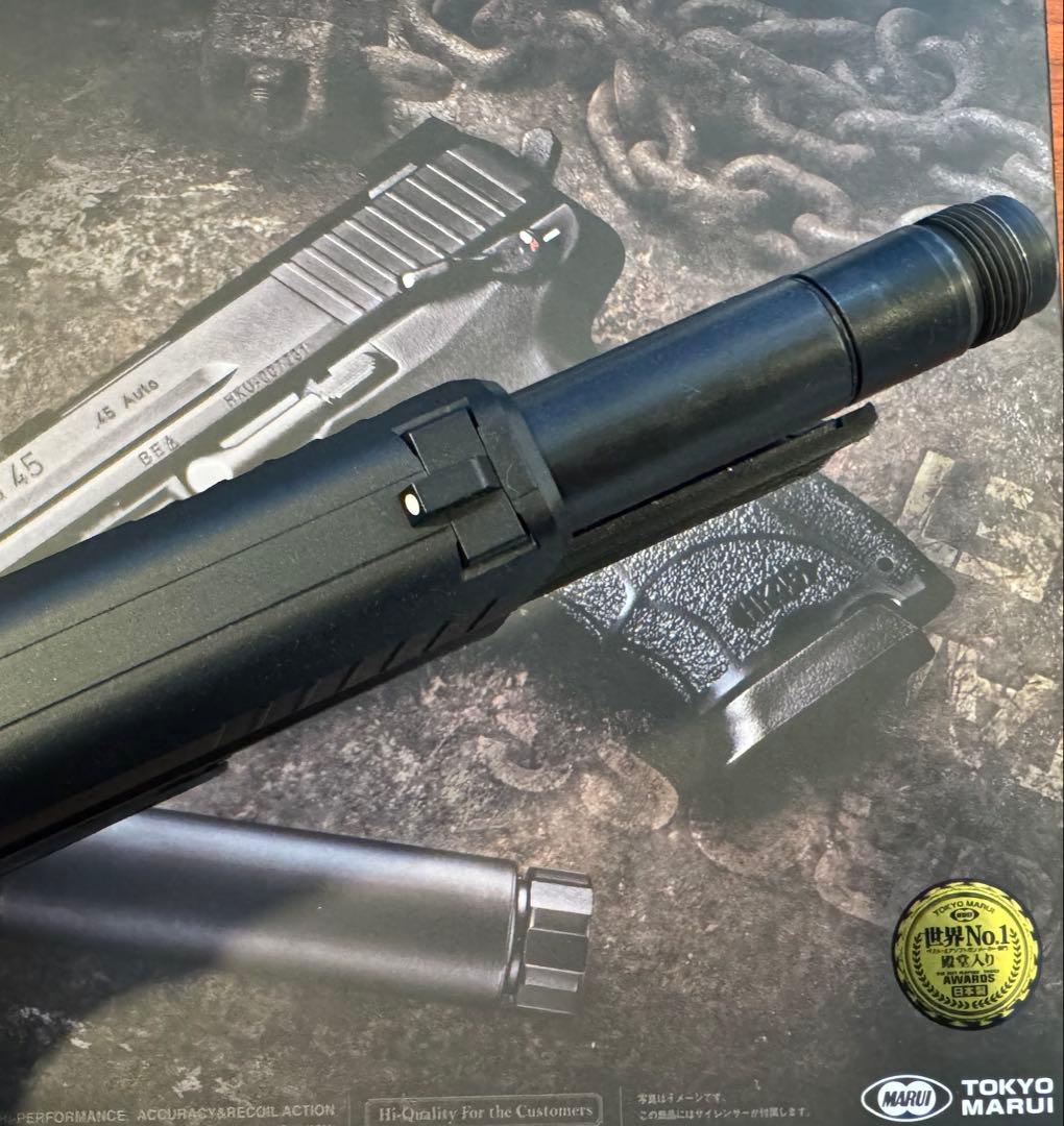 東京マルイ ガスブローバック HK45 タクティカル Tactical ブラック