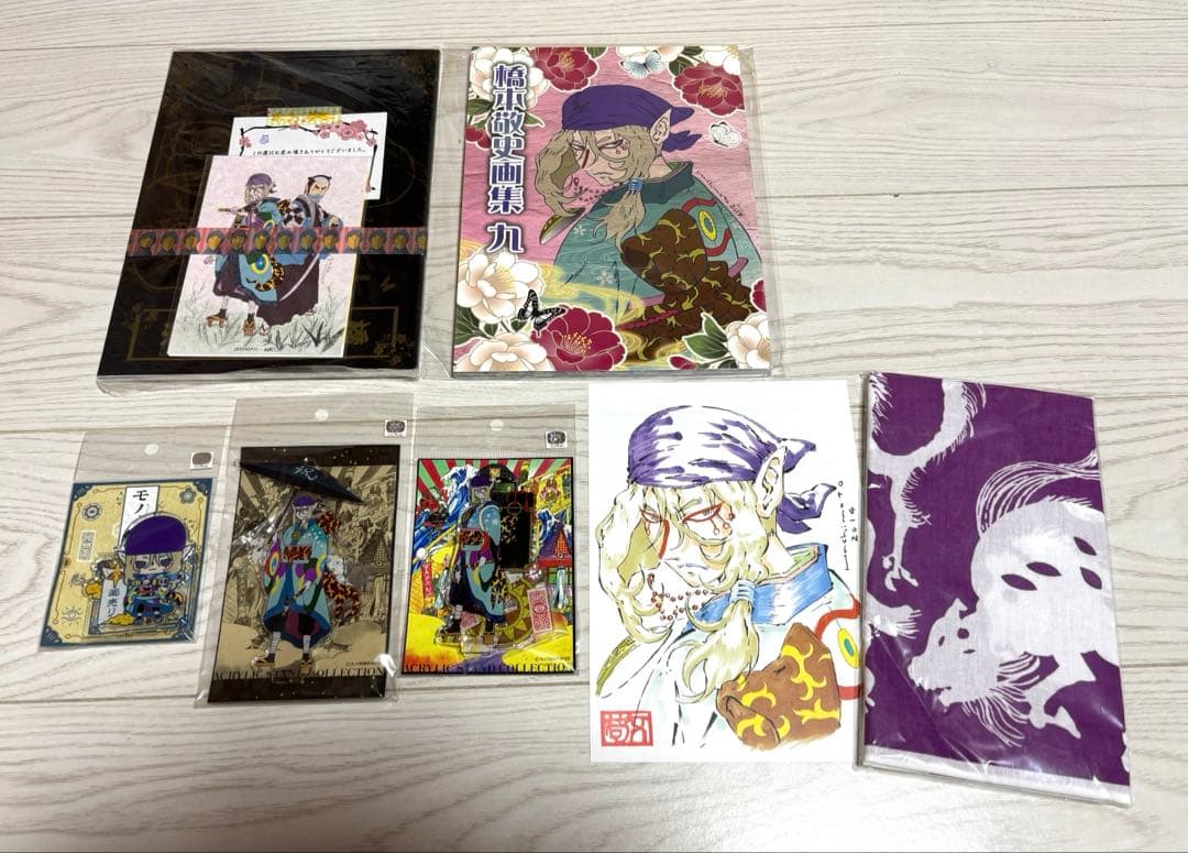 モノノ怪　関連グッズセット