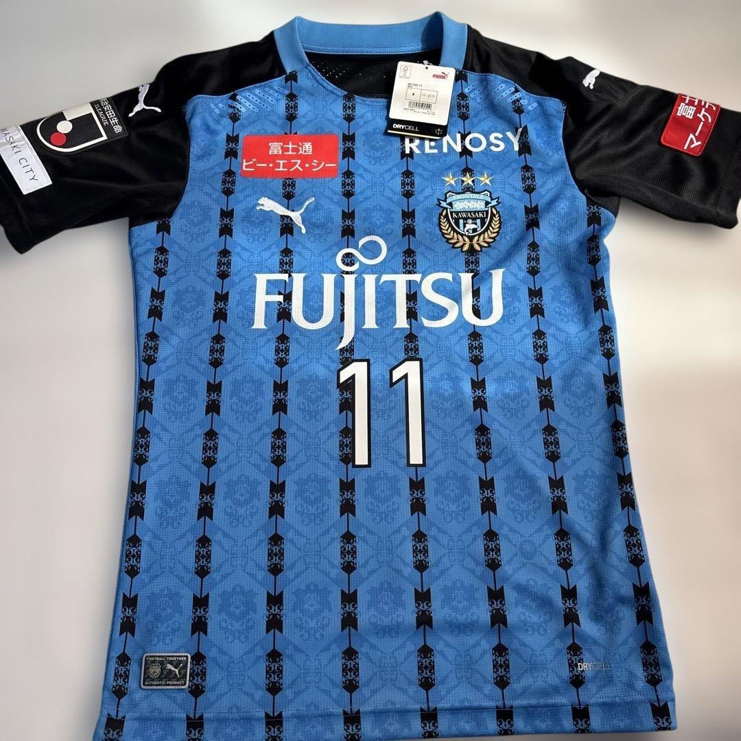 川崎フロンターレ　小林悠　2020ユニホーム　M