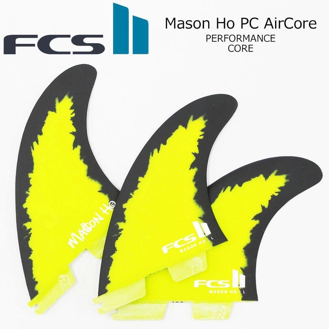 FCS2 Mason Ho Tri Fin Set 3枚セット Mサイズ