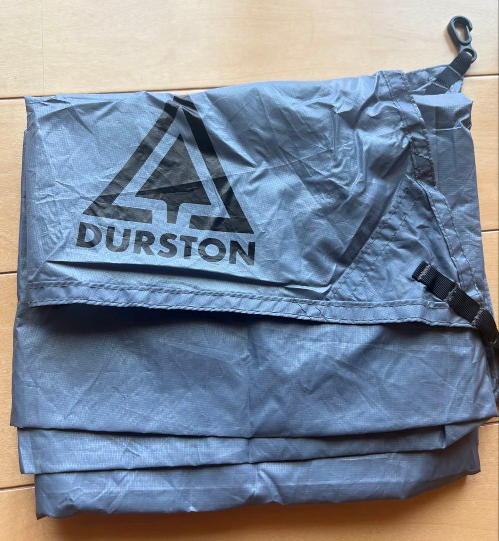 Durston X-Mid Pro1 純正グラントシート付き