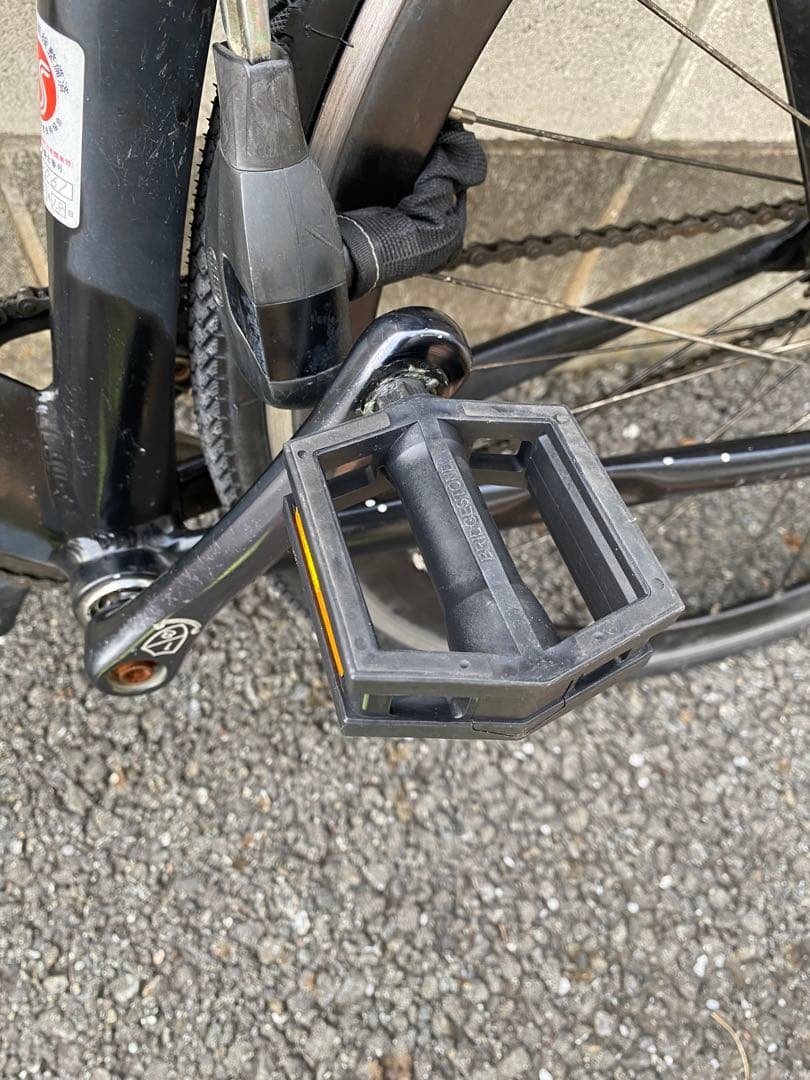 LEADER ピストバイク 735