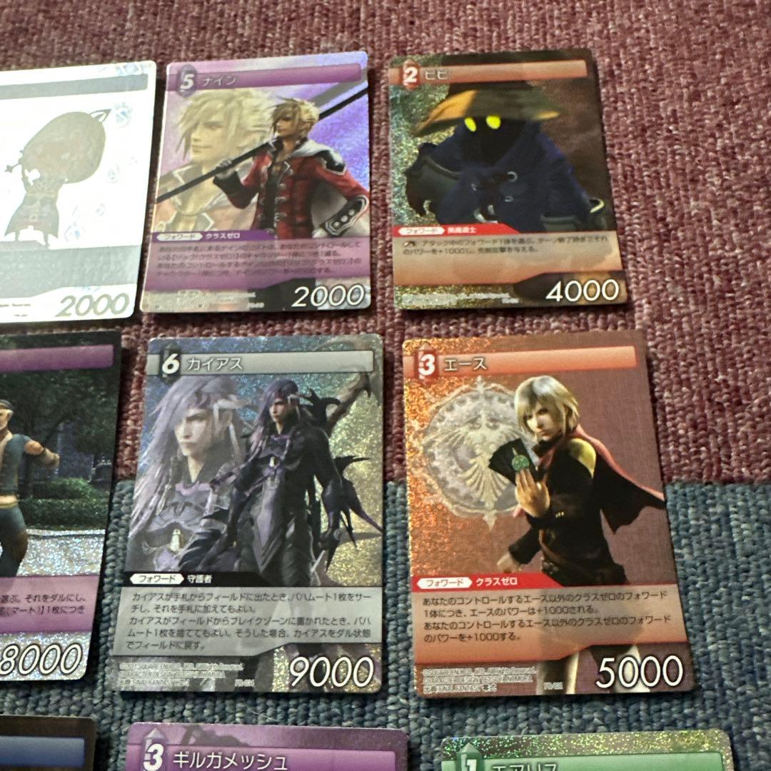 【希少】FF-TCG プロモカード 16枚(ホロ15枚ノーマル1枚)