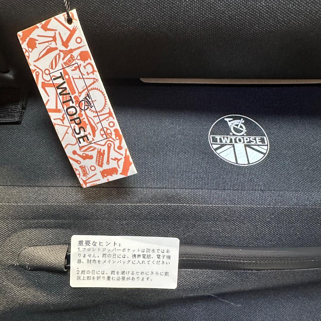 ♡Of1006 未使用保管品 TWTOPSE 自転車ロールアップバックパック