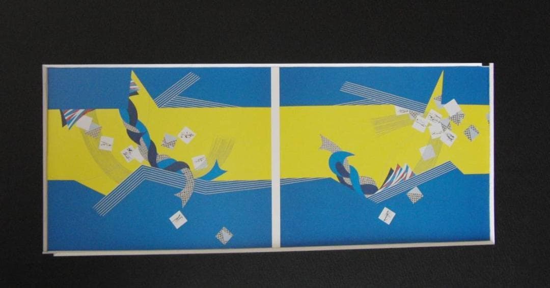 横前裕子、【（源氏物語抄）朧月夜】