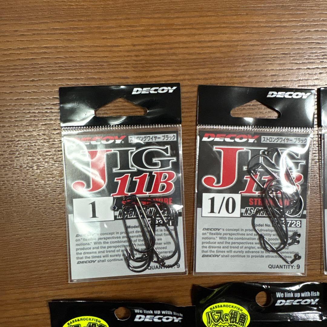 バラム　ヴァリアンテ255 デコイ ジグヘッド シンカー