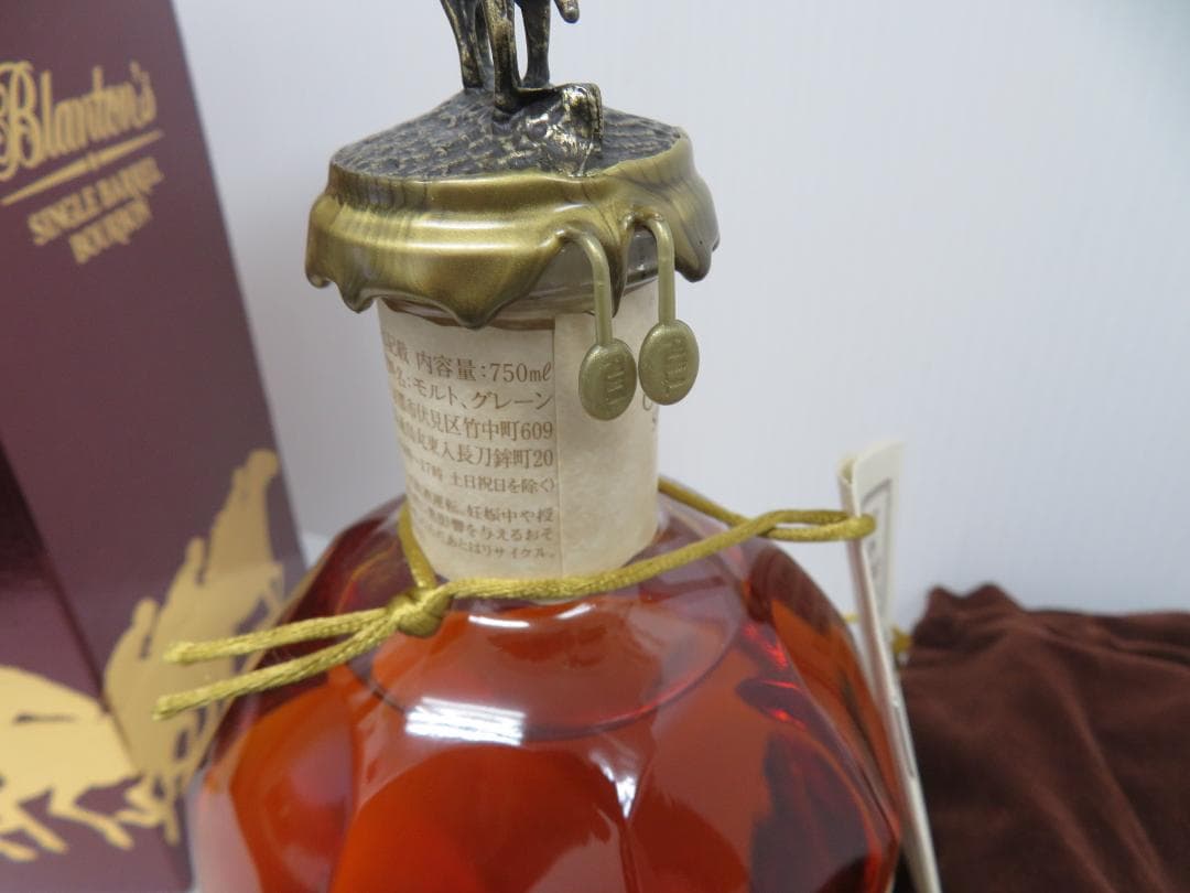 Blanton's　ブラントン　シングルバレル　バーボン　未開栓　　　　　028
