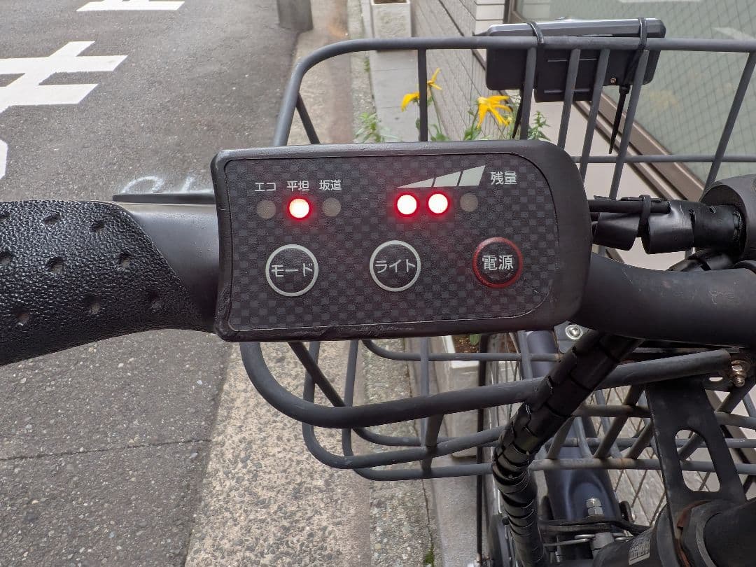 【引取り限定(横浜)】電動アシスト自転車 suisui BM-C27D