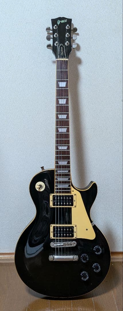 1978年日本製 Greco EG レスポール・スタンダード・モデル