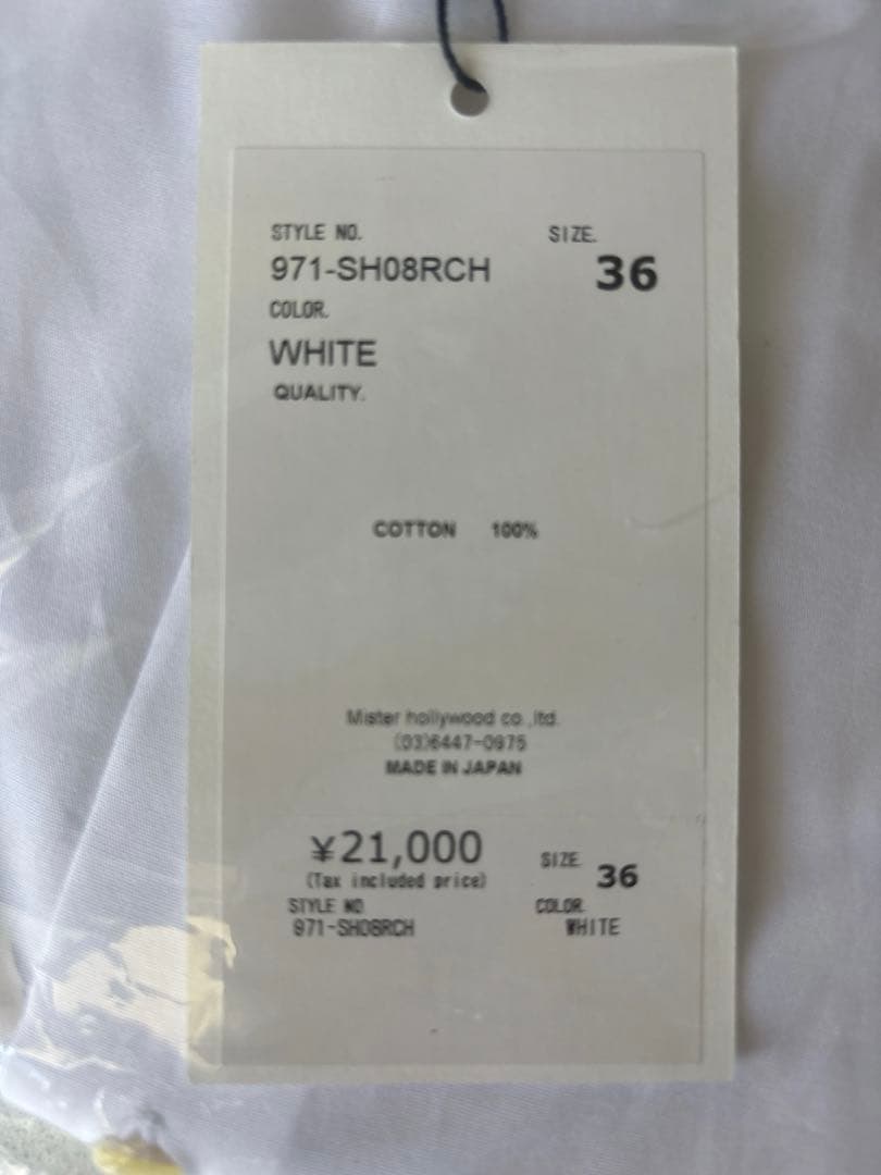 新品未開封品 宮本浩次 MISTER HOLLYWOOD コラボワイシャツ