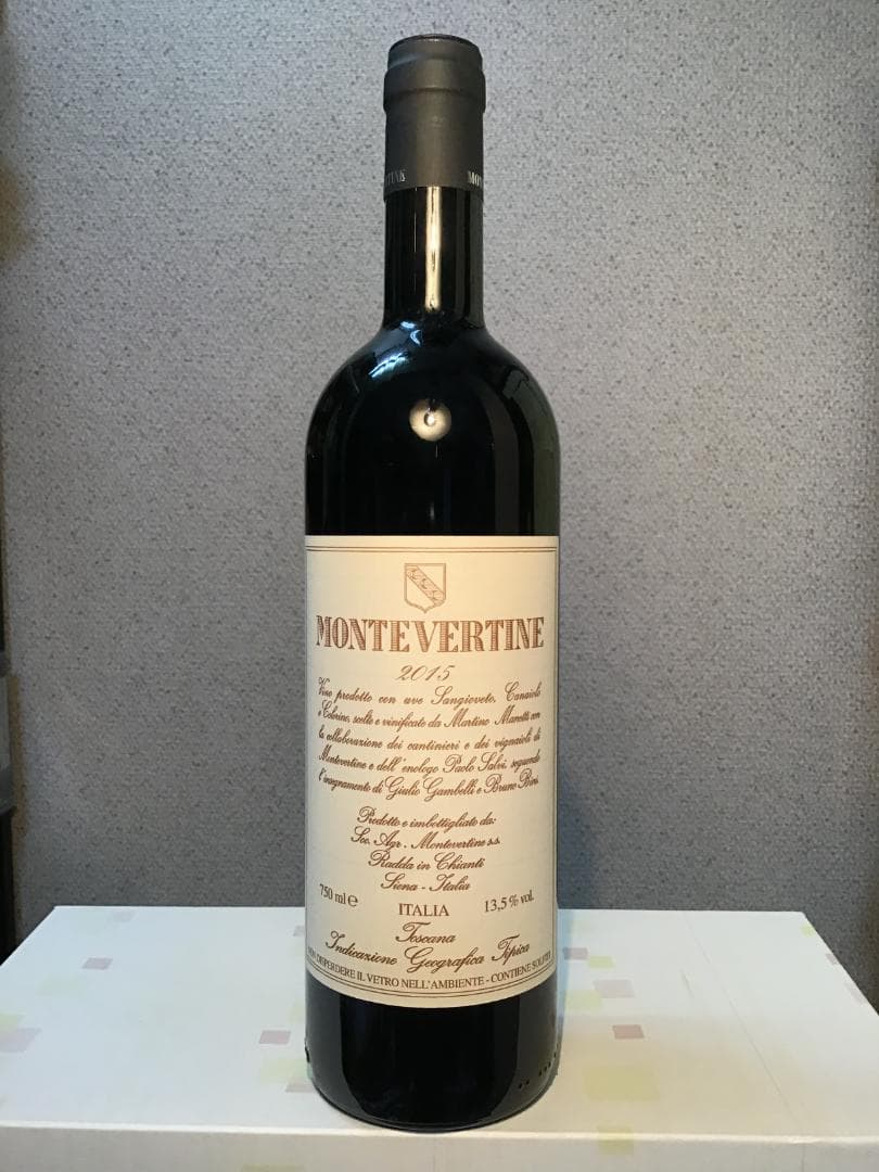 モンテヴェルティーネ 2015／モンテヴェルティーネ