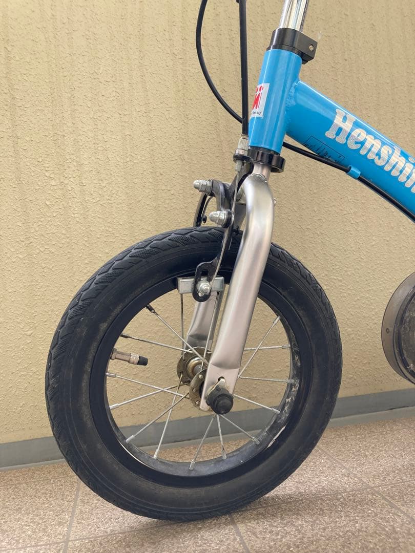 Henshin バイク バランスバイク　青　水色