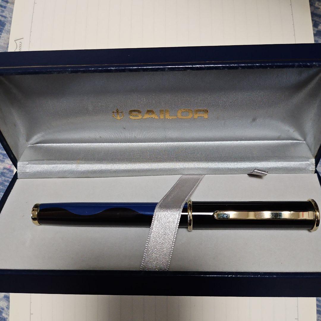 S*5様 セーラー万年筆 創業８５周年記念 青漆塗りTHE'TA（中字）ペン先2