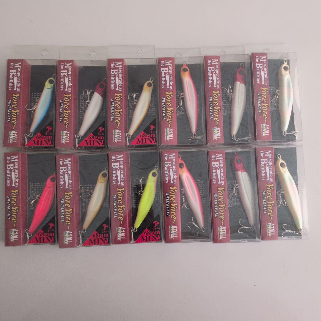 ヨレヨレ　ヨレヨレミニ　１２本セット