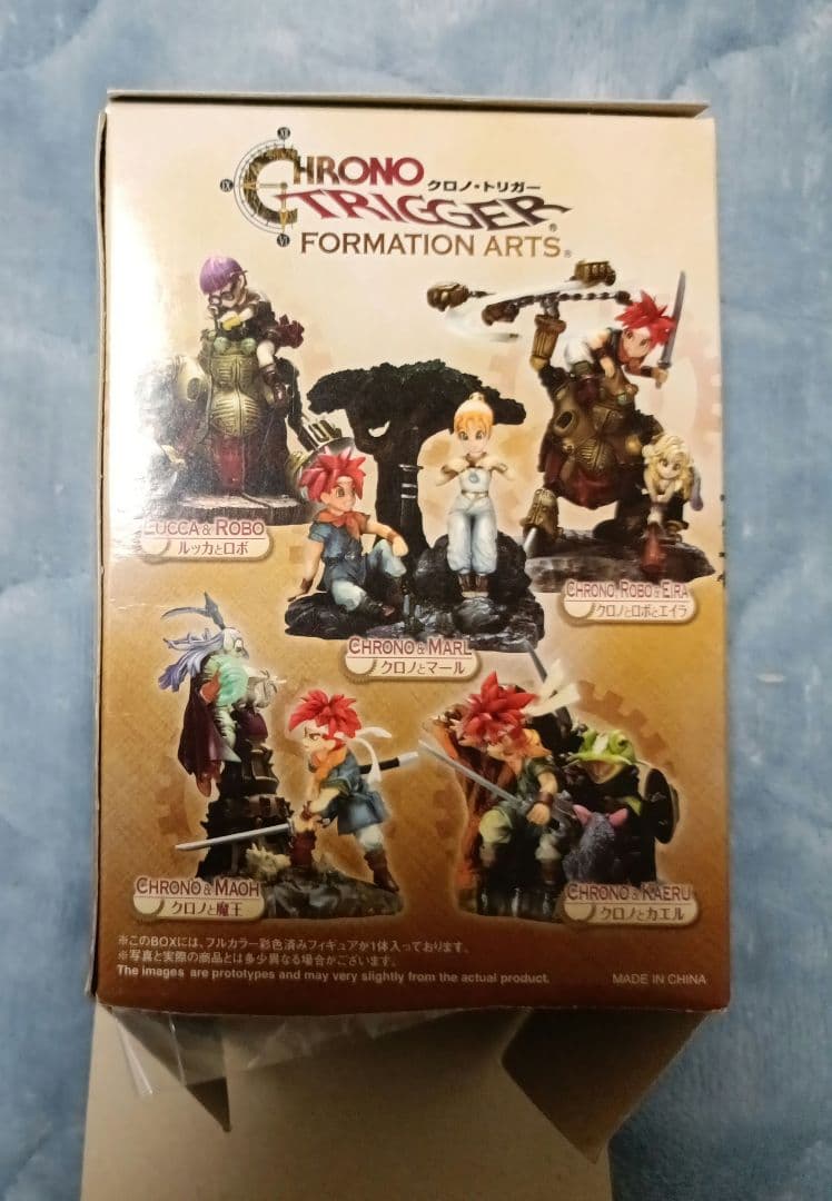クロノトリガー　フォーメーションアーツ　クロノとマール