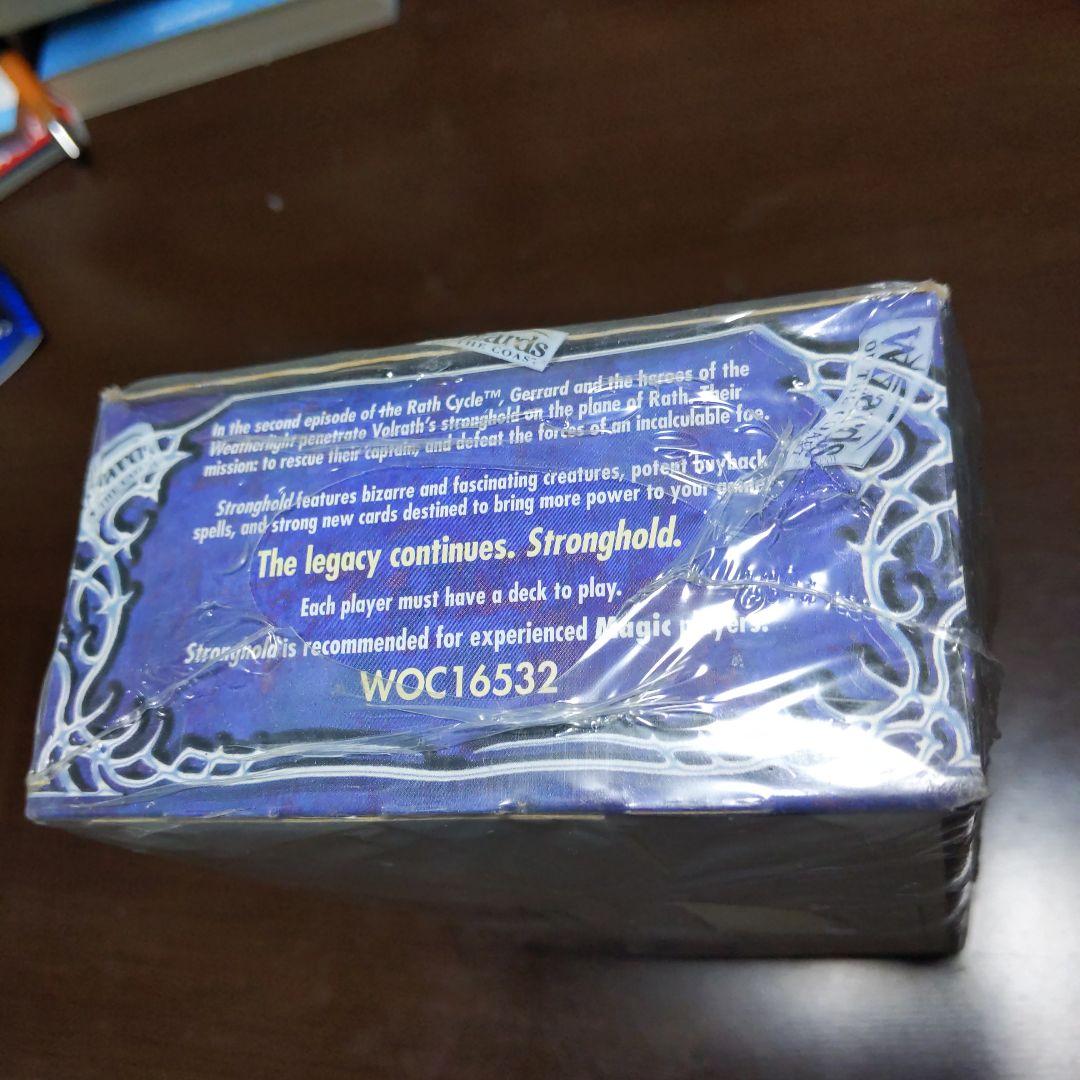 ●（訳アリ特価）ストロングホールド　ブースター　英語　１箱　（新品未開封）