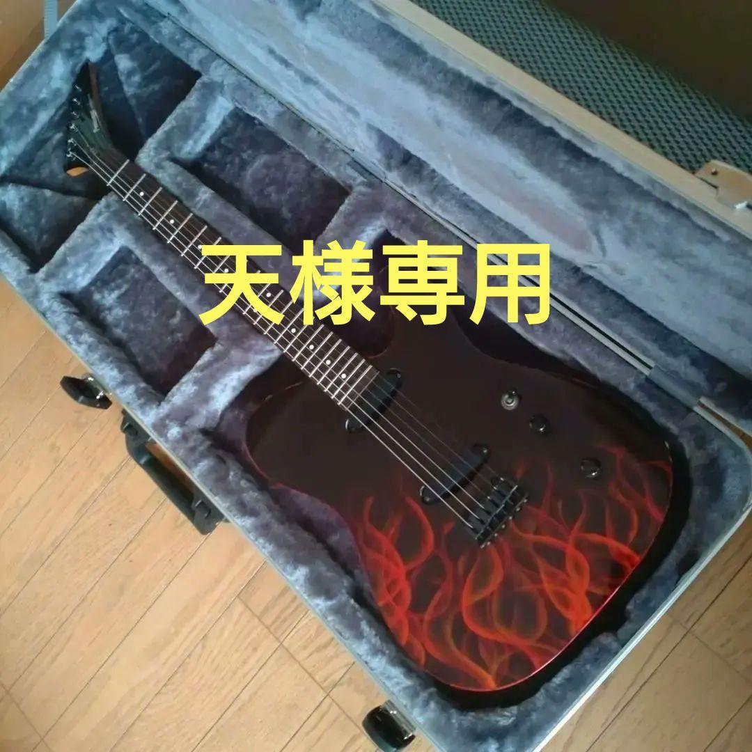 Fernandes TEJ ファイヤーフレイム【超美品】特価値下げ 1 of 1