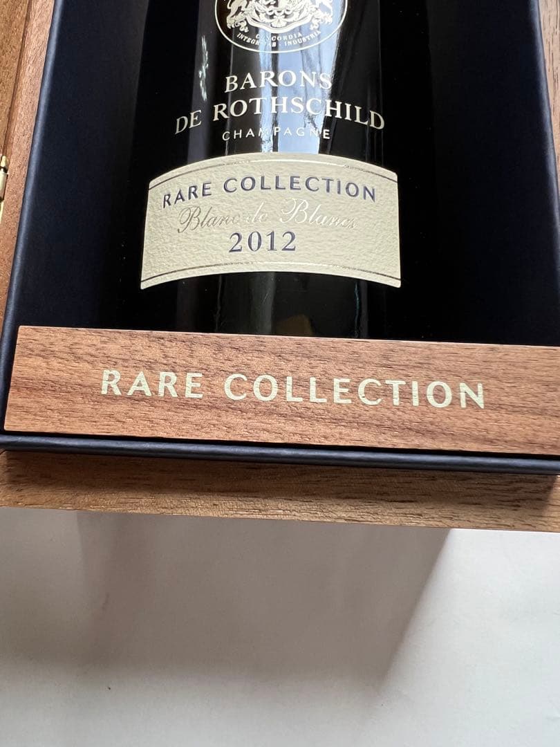 シャンパーニュバロンドロスチャイルド　新品