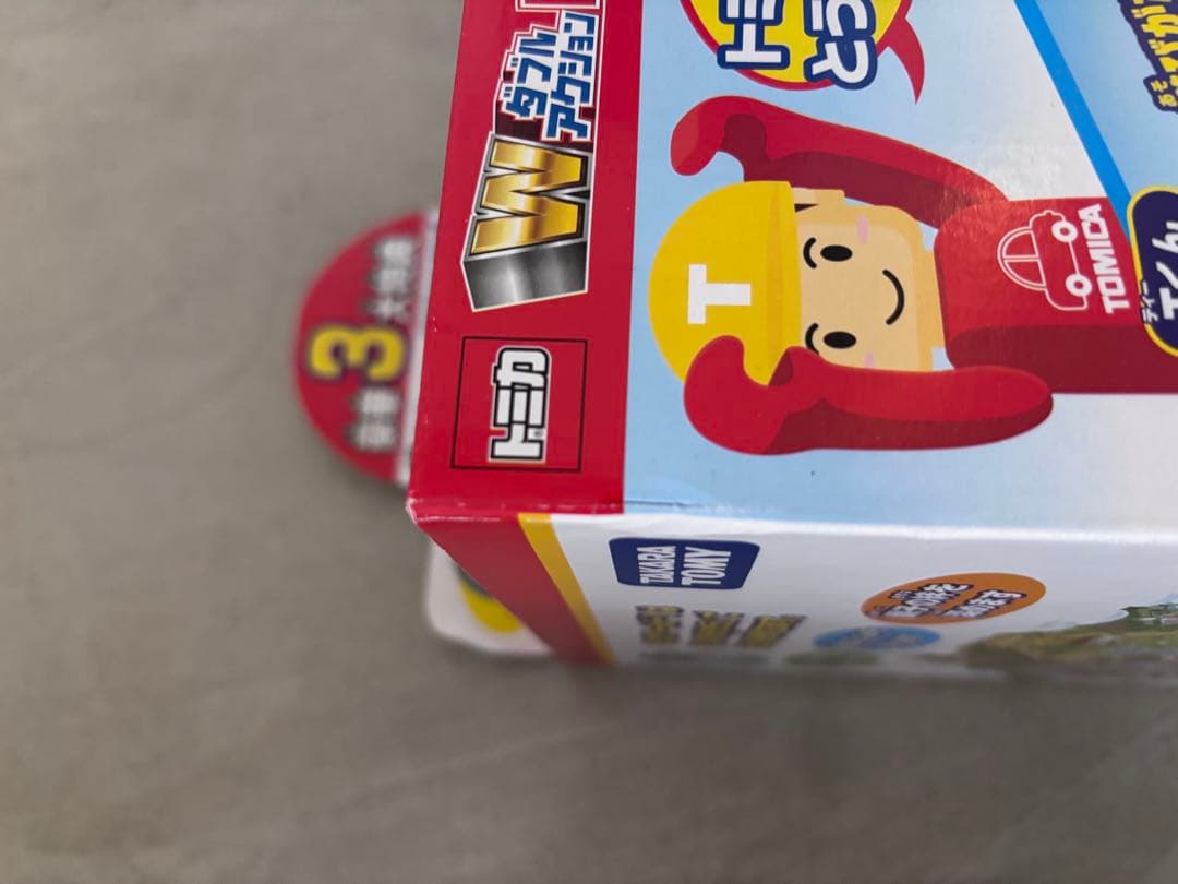 タカラトミー Wダブルアクショントミカビル　50周年記念特別仕様