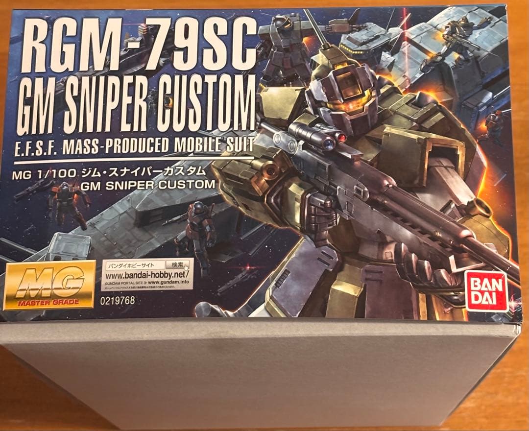 【新品・未組立】MG 1/100 RGM-79SC ジムスナイパーカスタム