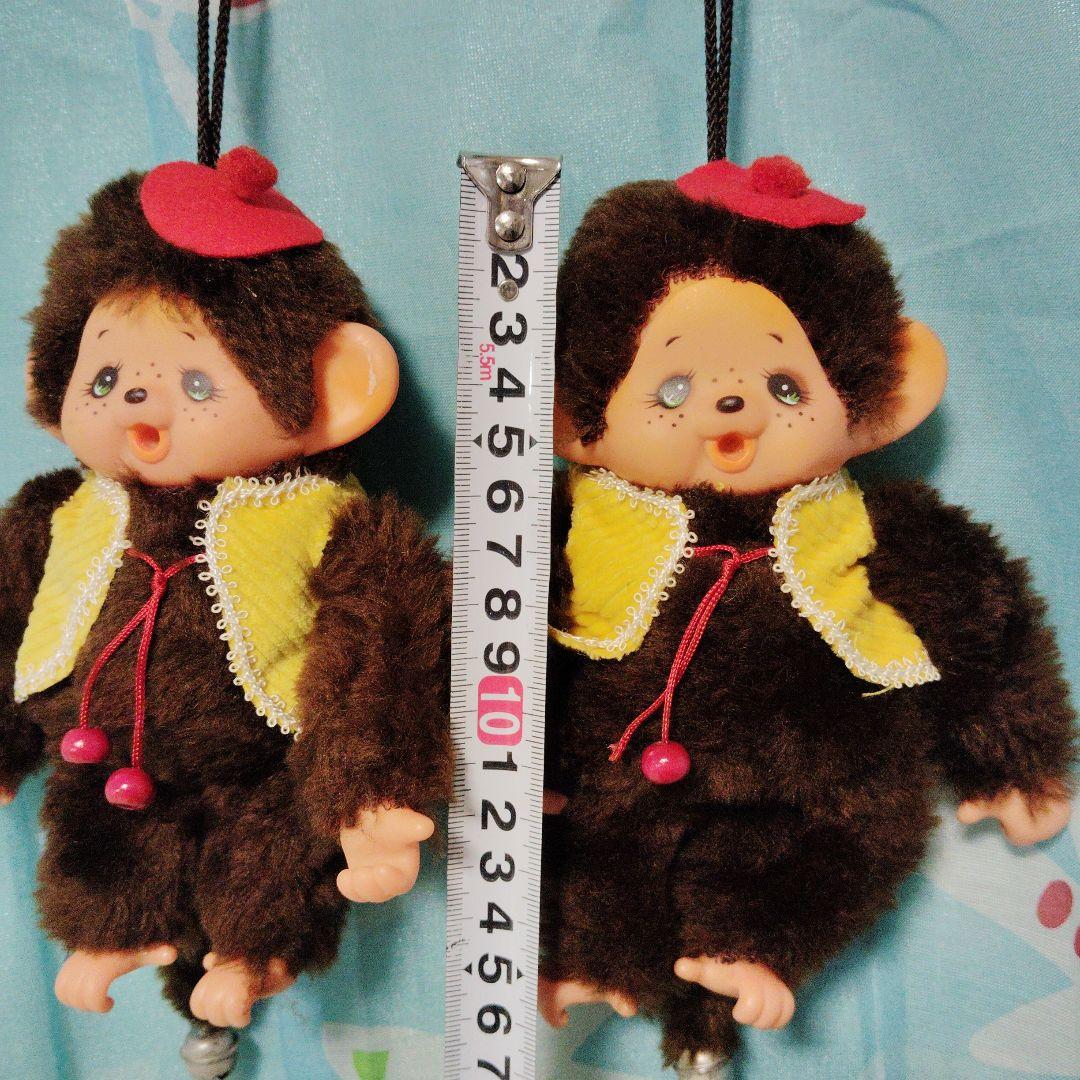 モンキー　ぬいぐるみ　鈴　マスコット レトロ　モンチッチ　2体セット