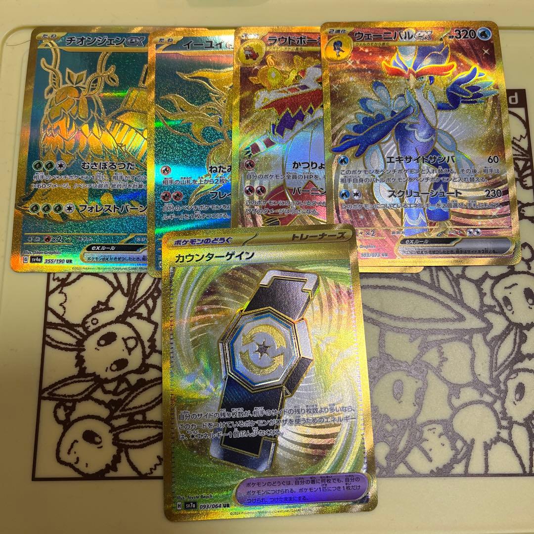 s*w様 ポケモンカード　引退品　約1000枚まとめ売り