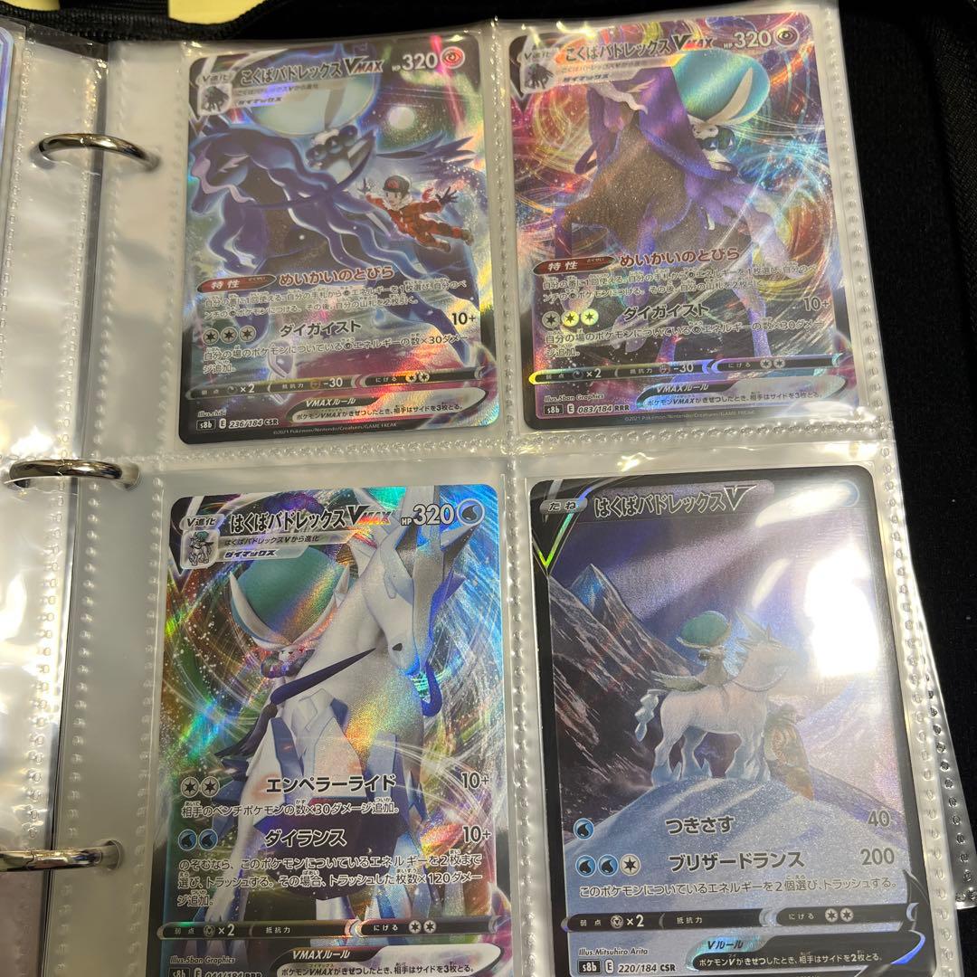 s*w様 ポケモンカード　引退品　約1000枚まとめ売り