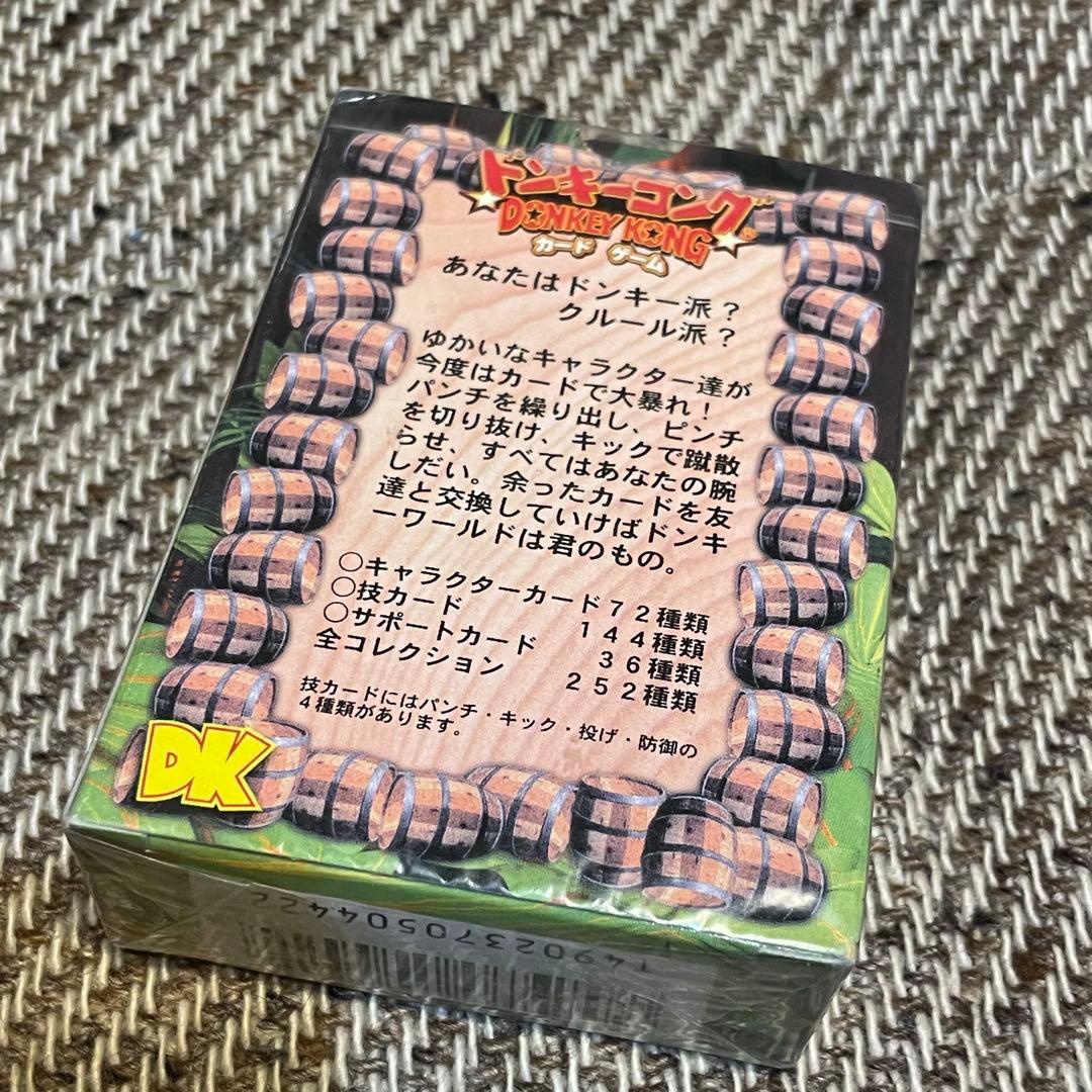 ドンキーコング 当時物 11セット フィギュア カード