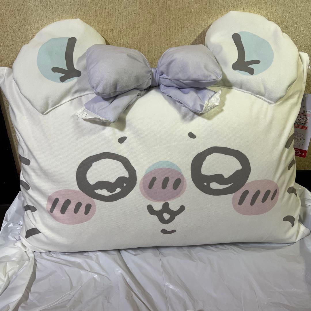 ちいかわしまむら　モモンガ　まとめ売り