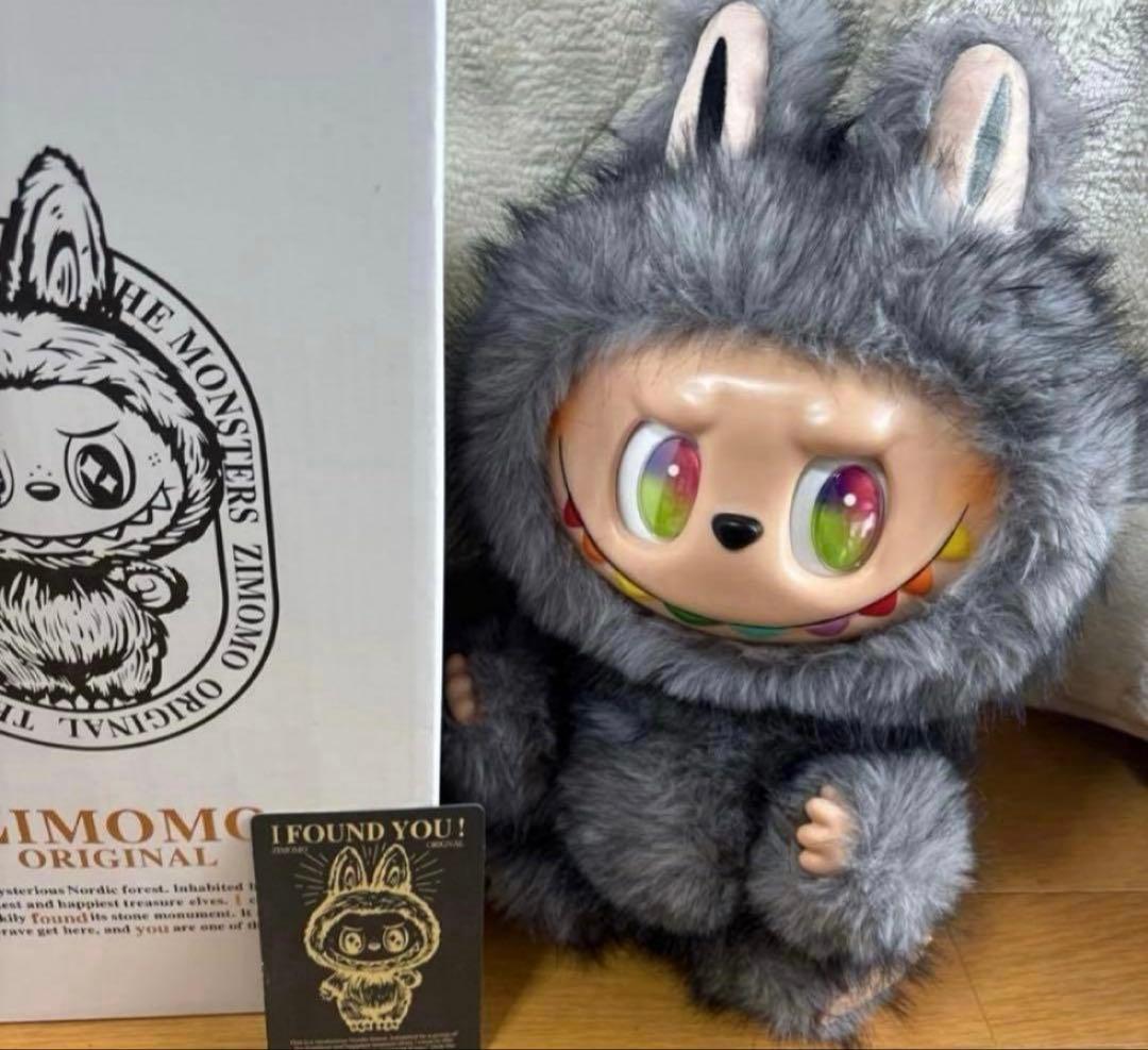 海外限定 ラブブ ジモモ シークレット 黒 グレー 38cm ラスト1点