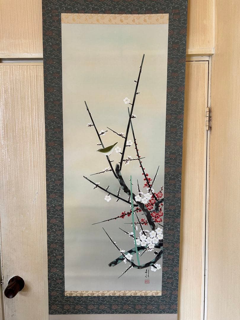 紅白梅に小禽　野川朝邨　掛け軸　共箱あり