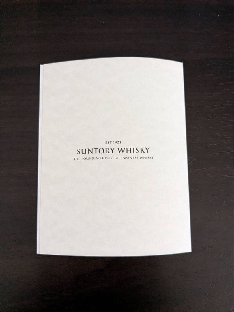 響　花鳥風月 Hibiki 21年ウイスキー 700ml ギフトボックス付き