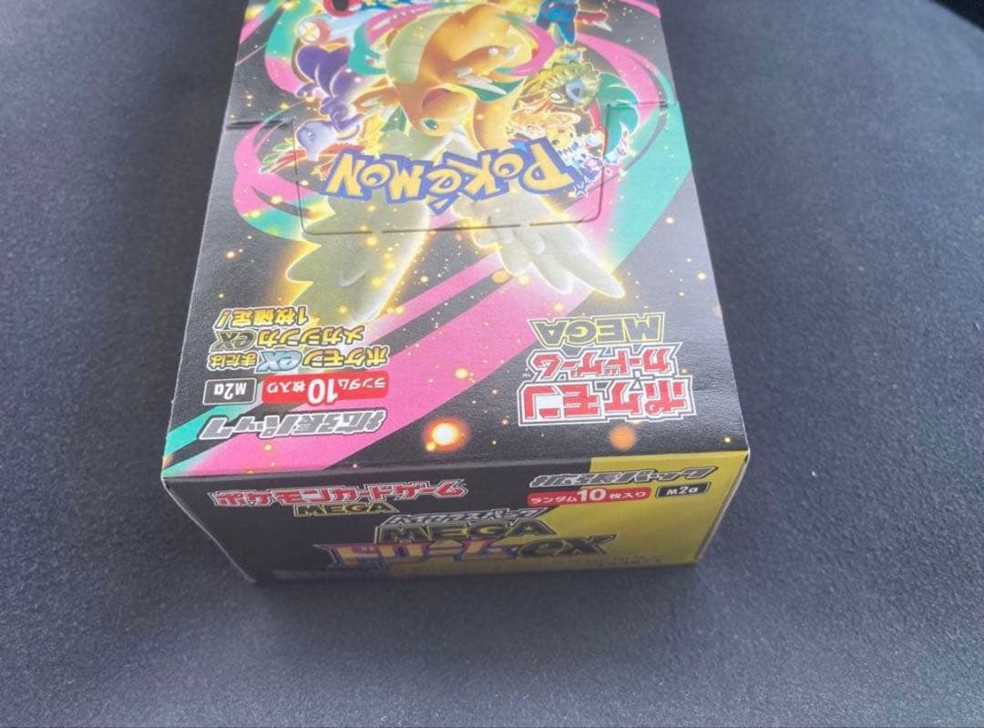 ポケモンカードゲーム　メガドリームex 未開封　シュリンクなし　2BOX