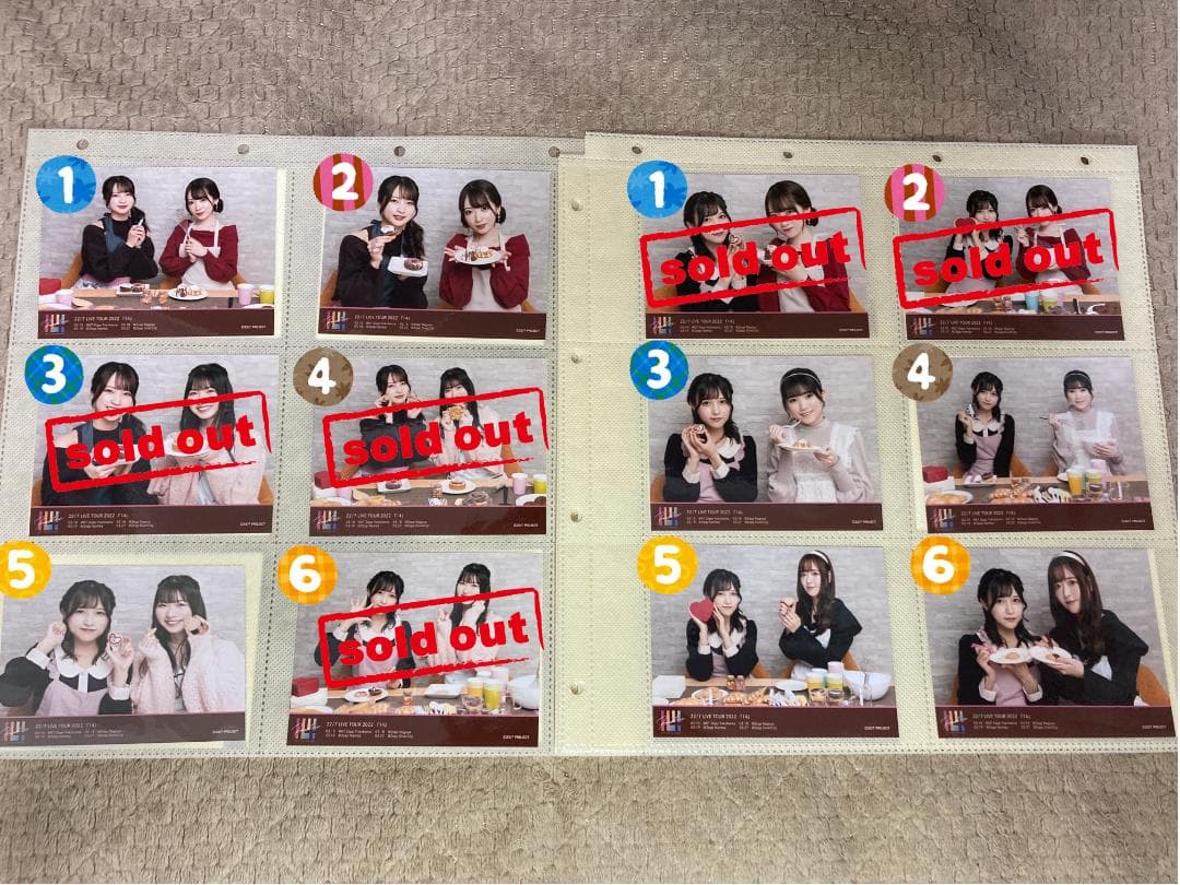 ナナニジ　「14」　お菓子作り　ブロマイド　バラ売り