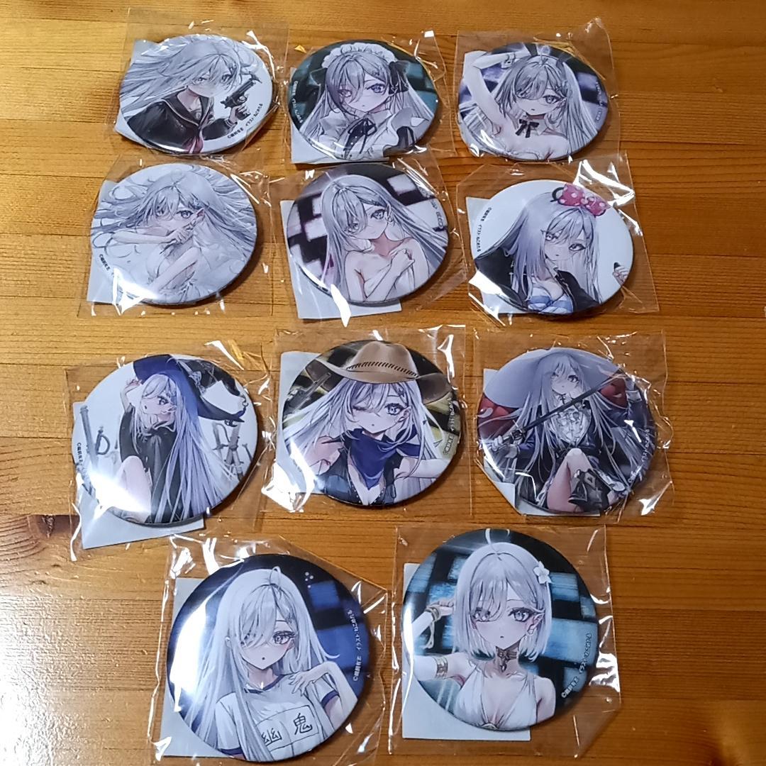 死亡遊戯で飯を食う。　くじ引き堂　F賞　缶バッジ　11種　セット