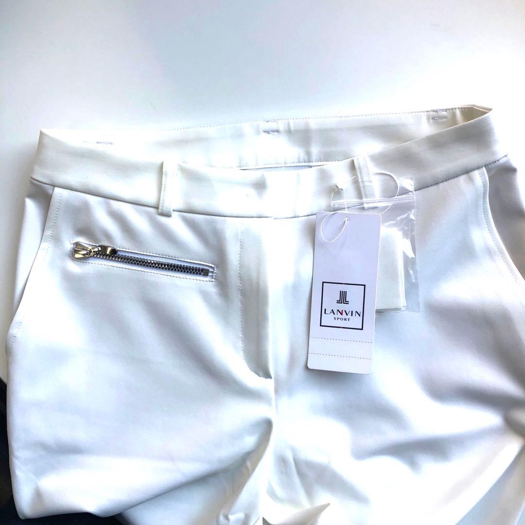 ランバンスポール　新品タグ付　ホワイト　スリムフィット　ゴルフパンツ　ローライズ