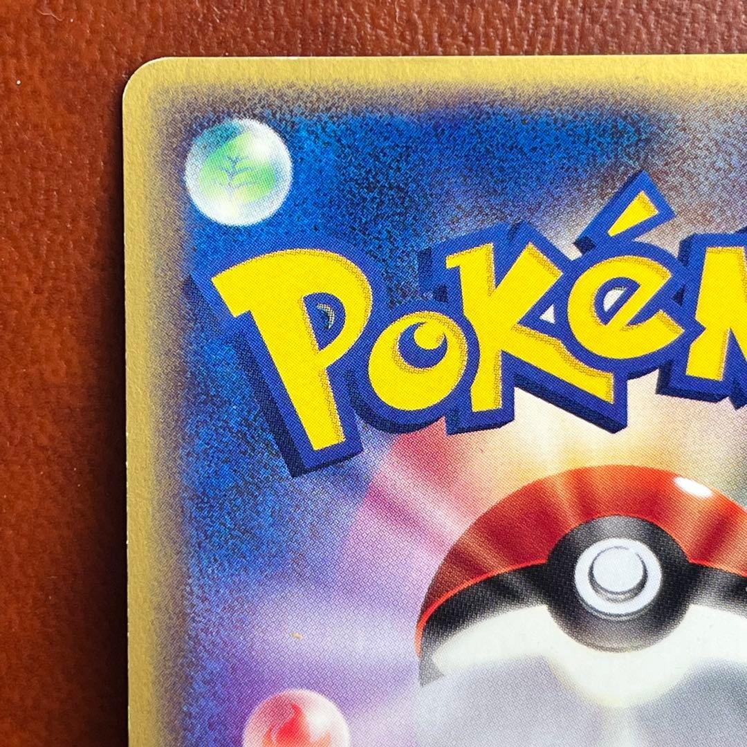 【最終価格】　全面ホロ　ブラッキー　eカード　十字　渦巻きホロ　Umbreon