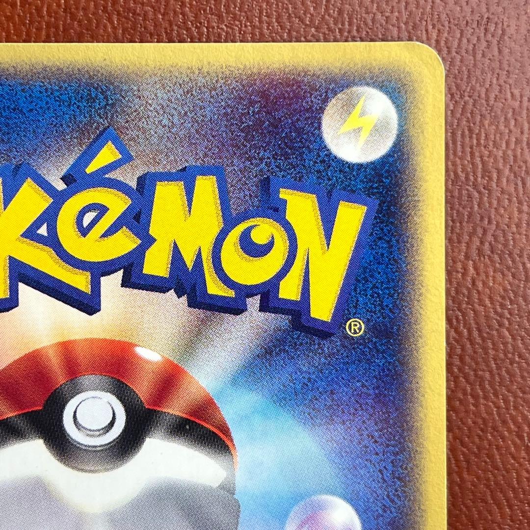 【最終価格】　全面ホロ　ブラッキー　eカード　十字　渦巻きホロ　Umbreon