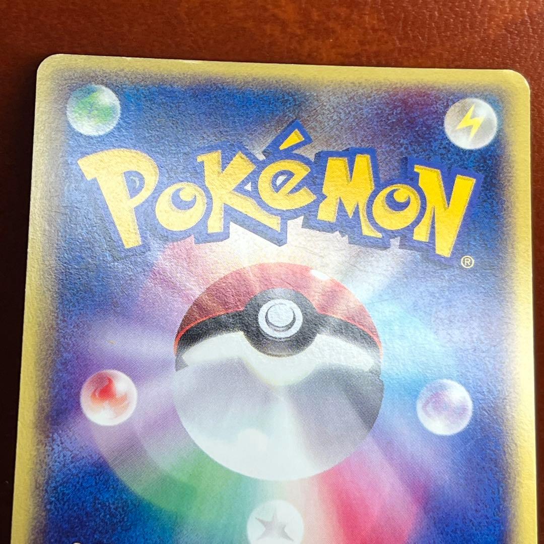 【最終価格】　全面ホロ　ブラッキー　eカード　十字　渦巻きホロ　Umbreon