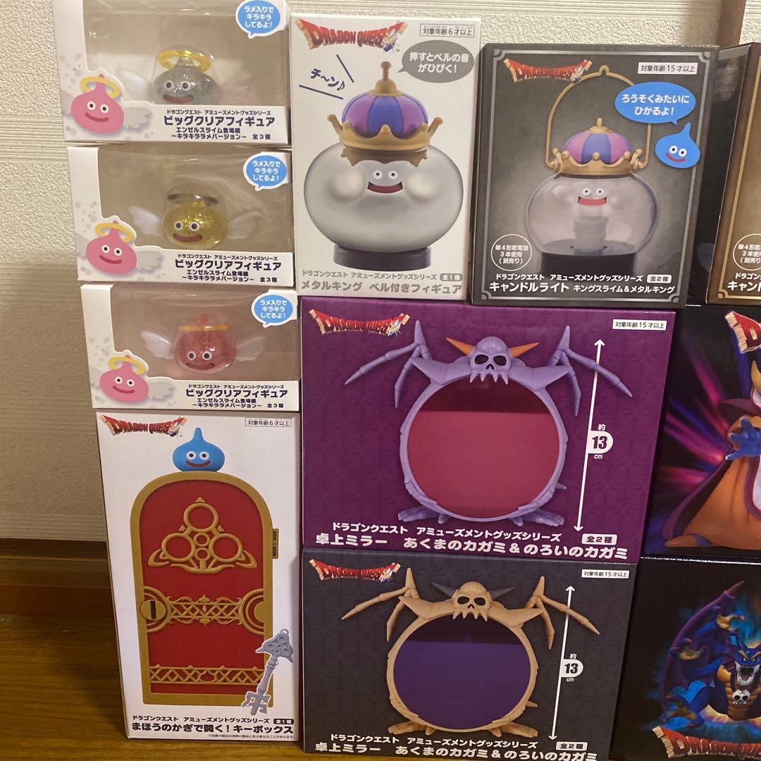 ドラゴンクエスト フィギュア コレクションセット