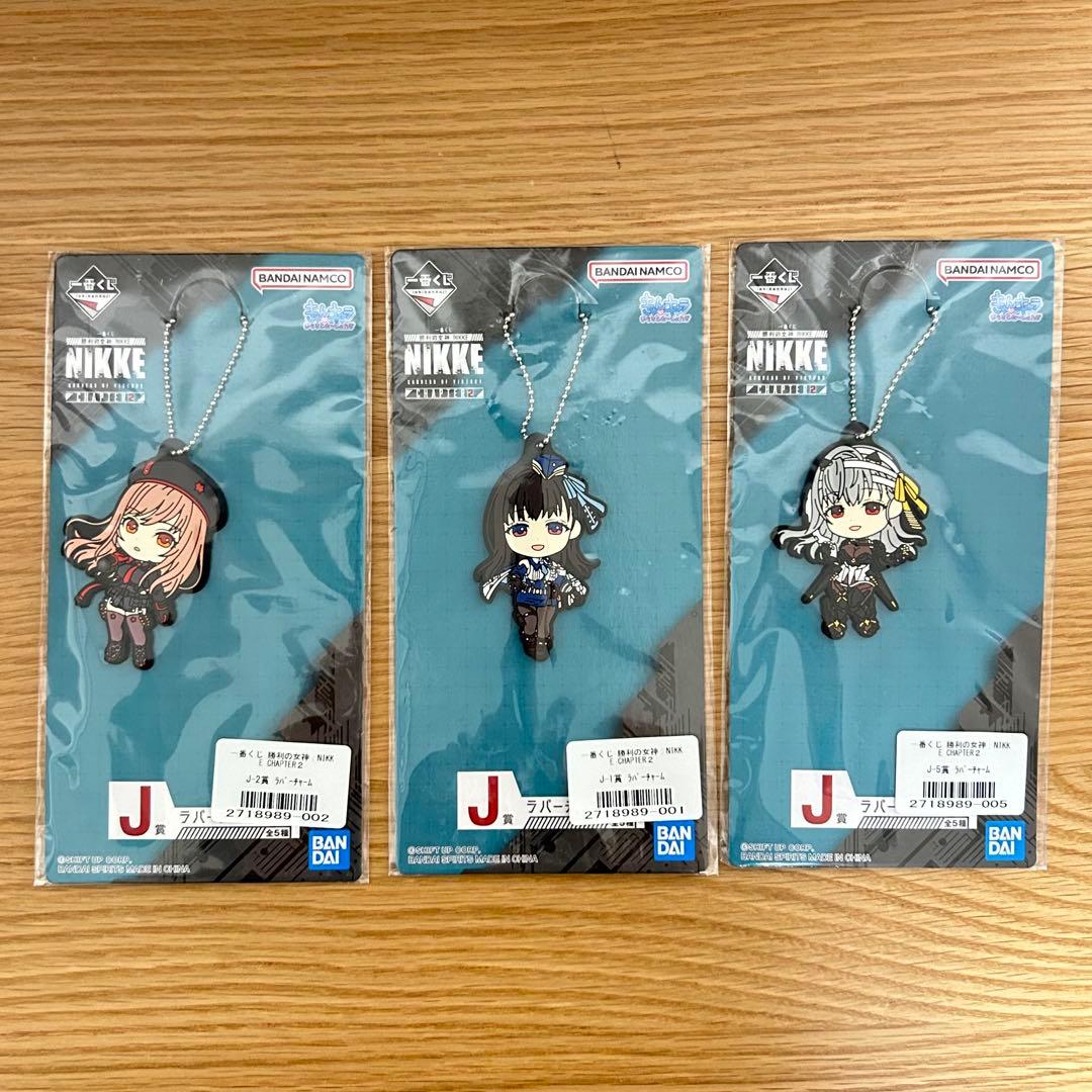 NIKKE ラピ フィギュア ラストワン賞 ホワイトプロミスVer. 一番くじ