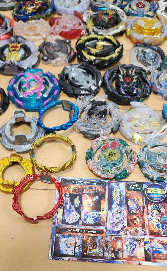 ベイブレードバースト　まとめ売り