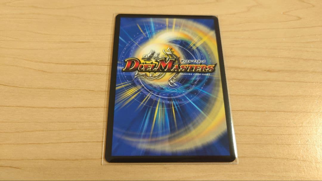 24時間以内発送 CRYMAX ジャオウガ クライマックスジャオウガ CSプロモ